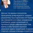 Открыт прием заявок на IV Всероссийскую муниципальную премию «Служение» - Сорочинский городской округ