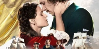 Премьера фильма «Рождение империи» в кинотеатре «Россия» — уже 29 октября! - Сорочинский городской округ
