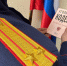 Житель областного центра подозревается в истязании знакомой - Следственный комитет