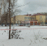 В Братске планомерно сносят аварийные дома, жильцы которых ранее были переселены по госпрограмме - Администрация г. Братск