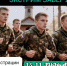 В Армавире 14 ноября пройдет бесплатный экстрим-забег - GorodArmavir.Ru