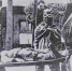 Отряд 731 общественное достояние - ChitaMedia