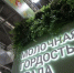 Свердловская область наращивает объемы производства молока - Газета Родники ирбитские