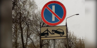 Во Владимире ограничат остановку транспорта возле дома № 44 - Progorod33.Ru