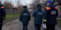 Правительство Вологодской области - Вологда-поиск