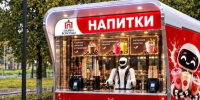 со страницы Георгия Филимонова в соцсети - Вологда-поиск