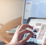Тематическая иллюстрация https://pxhere.com/ - SakhalinMedia.Ru