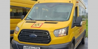 В микрорайон Новый в Верхнем Услоне теперь ходит школьный автобус - Волжская новь