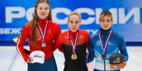 Свердловские спортсмены завоевали четыре медали на втором этапе Кубка России по шорт-треку в Новоуральске - Информационный портал Свердловской области