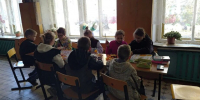 Островской СДК - Отдел по культуре