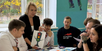 Профориентационный форум - Еженедельник Перекресток всех дорог
