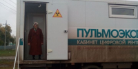Мобильная флюорография Буинской центральной районной больницы выезжает в села - Газета Знамя
