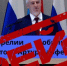Артур Парфенчиков опроверг информацию о готовящейся мобилизации студентов в Карелии - StolicaOnego.Ru