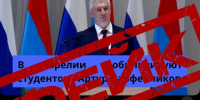 Артур Парфенчиков опроверг информацию о готовящейся мобилизации студентов в Карелии - StolicaOnego.Ru