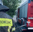 Картинка - Regions.Ru