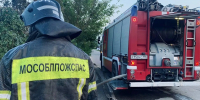 Картинка - Regions.Ru