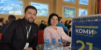Декан нефтегазового факультета УГТУ стала экспертом карьерного форума - УГТУ