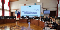 В Законодательном Собрании ЕАО состоялись рабочие заседания профильных комитетов - Справедливая Россия