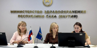 Якутия участвует в реализации движения «За медицину здорового долголетия» - Министерство здравоохранения РС(Я)