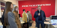 От практики до трудоустройства: как «Агроцентр» знакомит с профессией будущих студентов - Законодательное Собрание