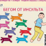 . - Выборгский район