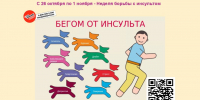 . - Выборгский район