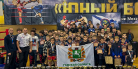 Сборная Томской области — победитель краевого турнира по кикбоксингу «Юный боец» - Департамент спорта
