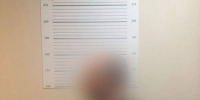 JPG Файл - УМВД по г. Санкт-петербургу и Ленинградской области