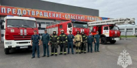 15 лет на линии огня: 8 пожарно-спасательная часть Курска  отмечает  юбилей - МЧС