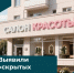 Более 180 "скрытых коммерсантов" выявила сбытовая организация в Воронежской области - Минтарифов Воронежской области
