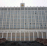 Белый дом правительство - ParmaNews.Ru