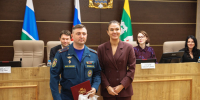 Марина Фадеева вручила награды ликвидаторам последствий стихийных бедствий - Администрация г. Екатеринбург