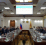 Проект трехлетнего бюджета рассмотрели в формате расширенного правительства - Единая Россия