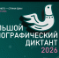 Культура - Riac34.Ru