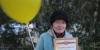 В Кировском районе Волгограда чествовали активистов - Справедливая Россия