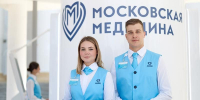 Собянин: Москва продолжит внедрение философии здорового долголетия - Правительство Москвы