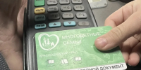 В Новороссийске пассажир «накатал жалобу» на водителя. Чтобы деньги не платить? - Газета Новороссийский рабочий