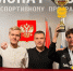 Брянские студенты стали чемпионами России по спортивному программированию - Российская Нива
