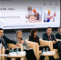 Прикамье в ноябре примет «ПромТИМ 2026. Чемпионат смыслов» - Министерство информразвития и связи