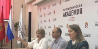 Налоговики рассказали студентам, как получить налоговый вычет на обучение - УФНС