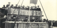 49 лет назад в Волгодонске стартовала стройка Ростовской АЭС - Bloknot-Volgodonsk.Ru