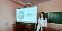 Второе заседание клуба B.E.S.T.: «Передовые исследования и разработки ведущих медицинских ВУЗов» - Амурская ГМА