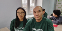 В Улан-Удэ встретились ветераны СВО, обучающиеся в «Школе фермера» - Администрация Республики Бурятия
