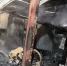В Алданском районе при разгерметизации газового баллона погибли двое мужчин - Комсомольская Правда