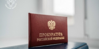 Тверичанин гонял по деревне пьяным на мопеде. Наказали строго - Газета Вся Тверь