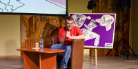 Для молодых и не только - Библиотечно-информационный комплекс