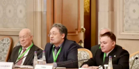Фархат Хуснутдинов представил Болгарскую академию на форуме «Духовные мосты» в Москве - Газета Новая жизнь