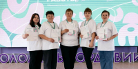 О  проведении образовательной программы «Основы социальной работы с многодетной семьей» г. Саранск - Соцзащита населения