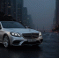 Прибыль Mercedes–Benz Cars упала вдвое из–за спада в Китае - ИА Байкал Медиа Консалтинг
