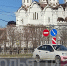 Следим за знаками и движением во избежание аварий! Что случилось утром на перекрёстке в Тольятти - ТК ТОЛЬЯТТИ 24
